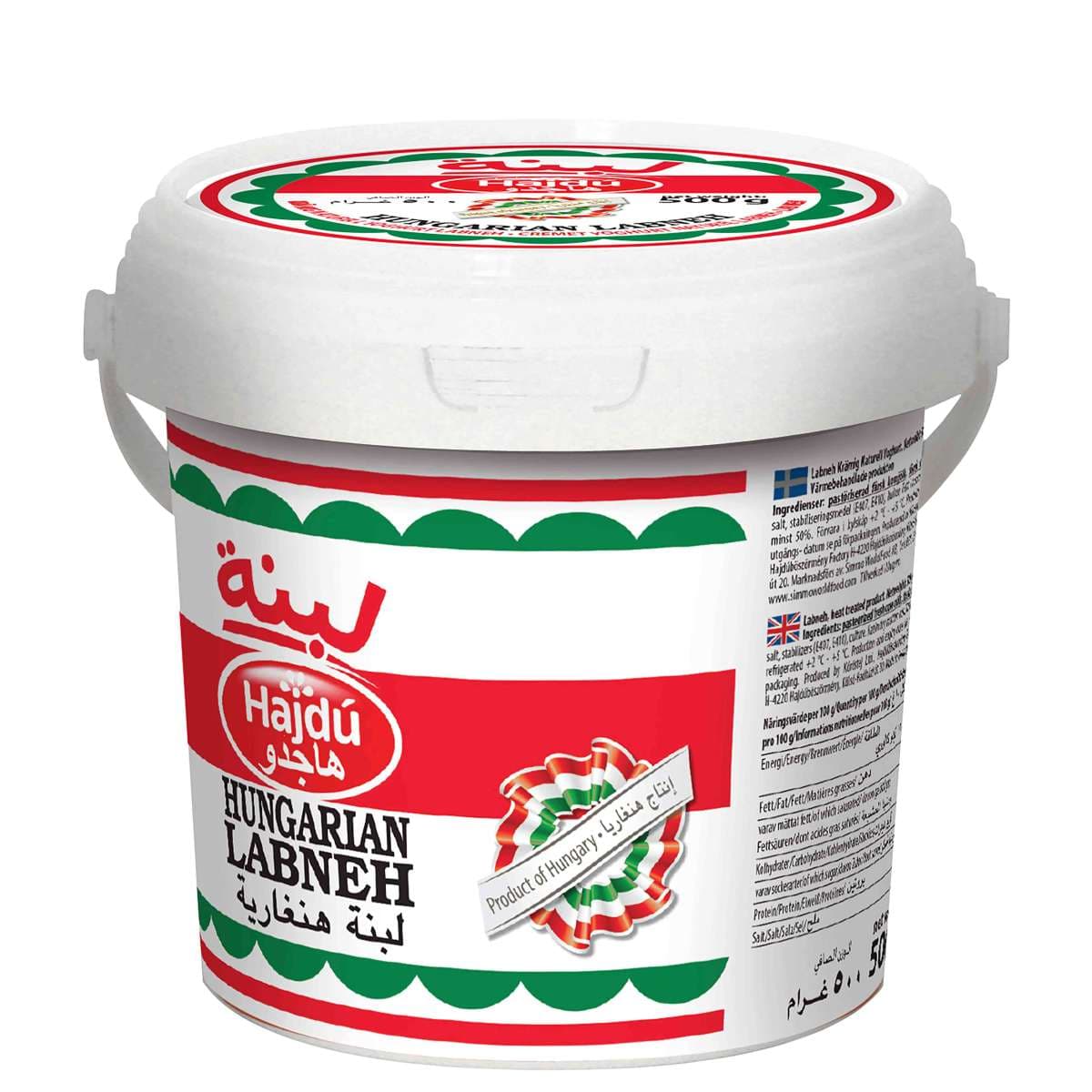 Labneh Cream "Quark" 500g