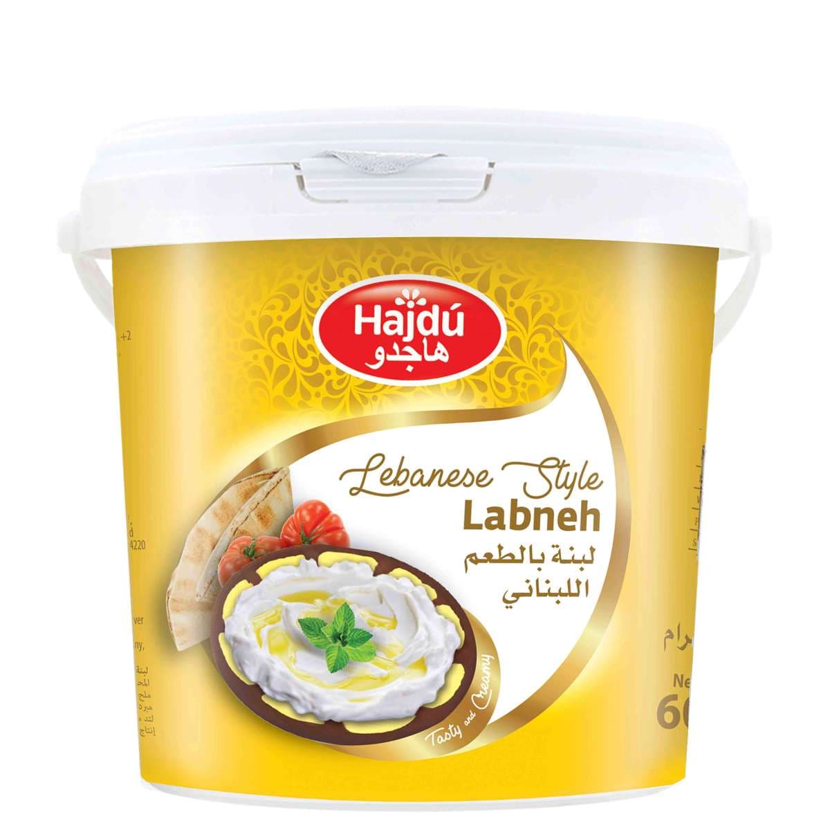 Labneh Lebanese Style, 2750g